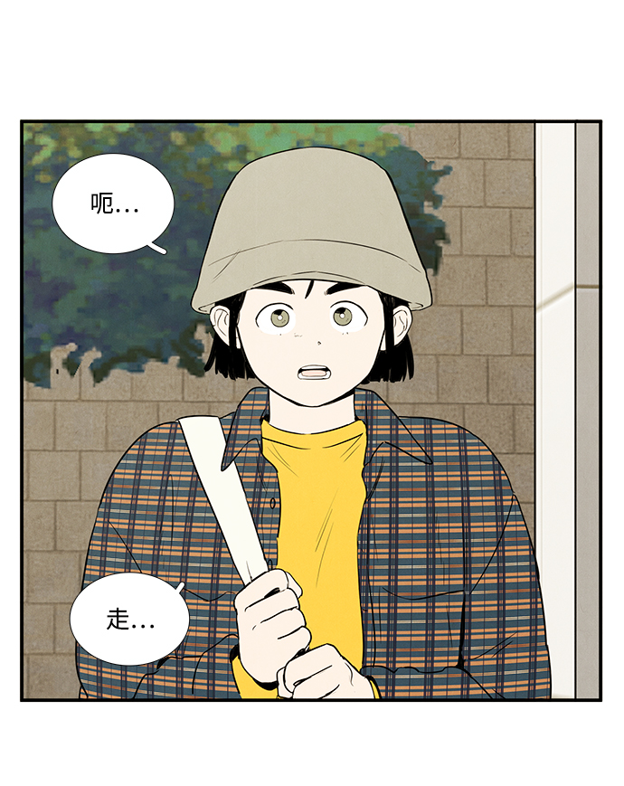 第35话81