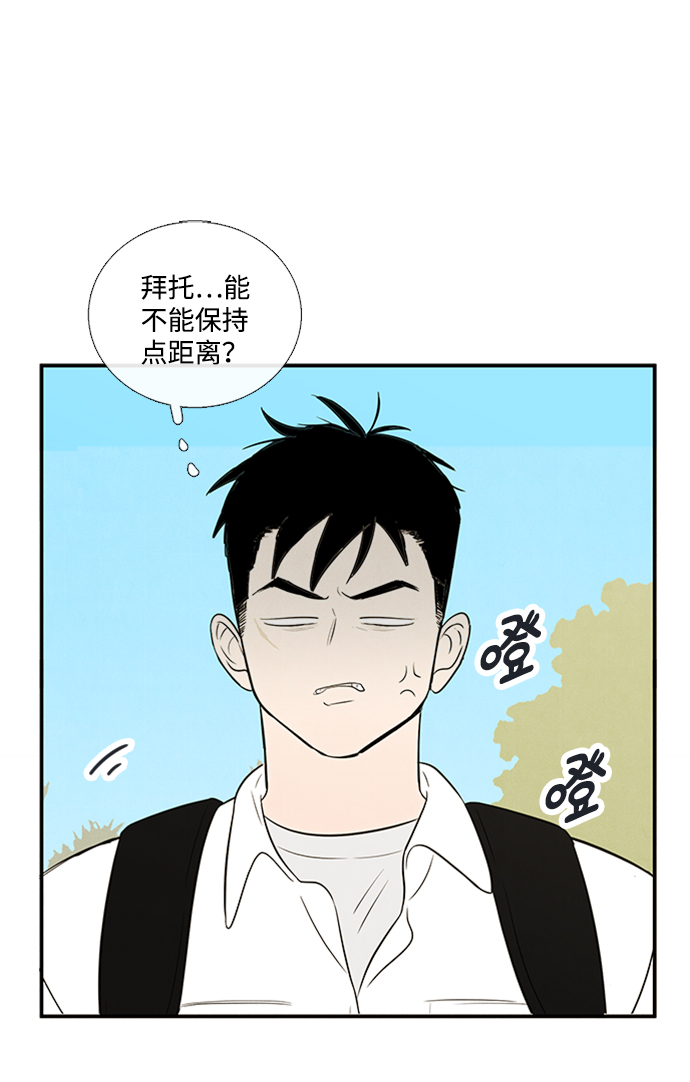 第66话135