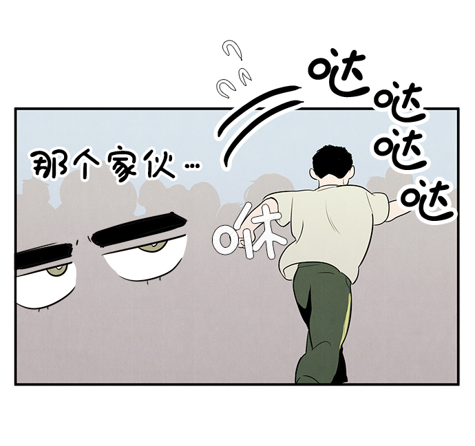 第63话95