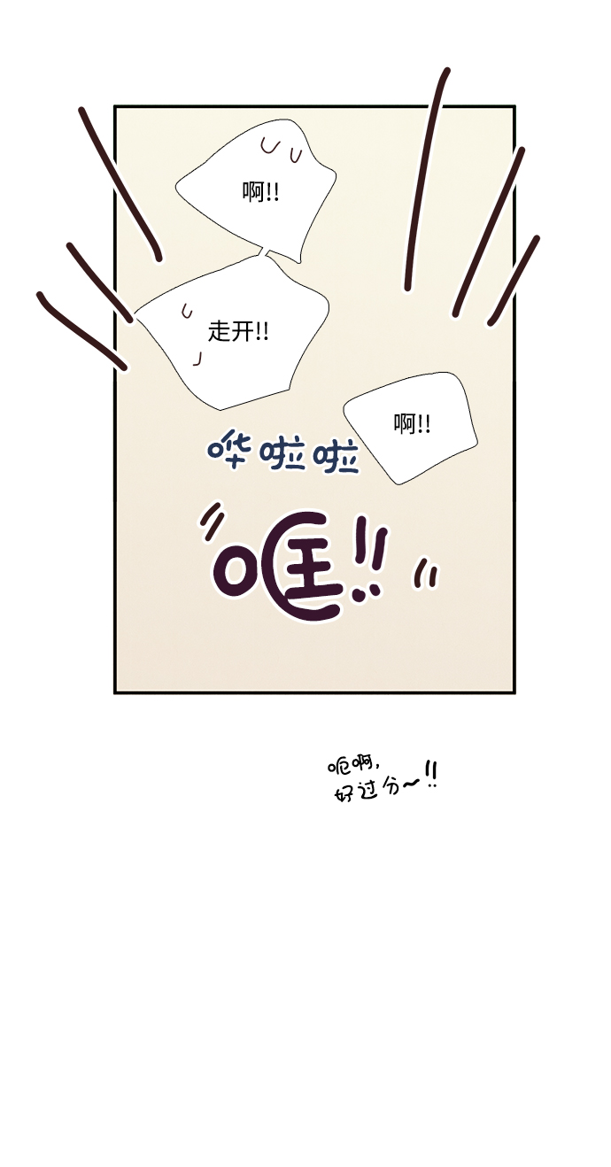 第43话107