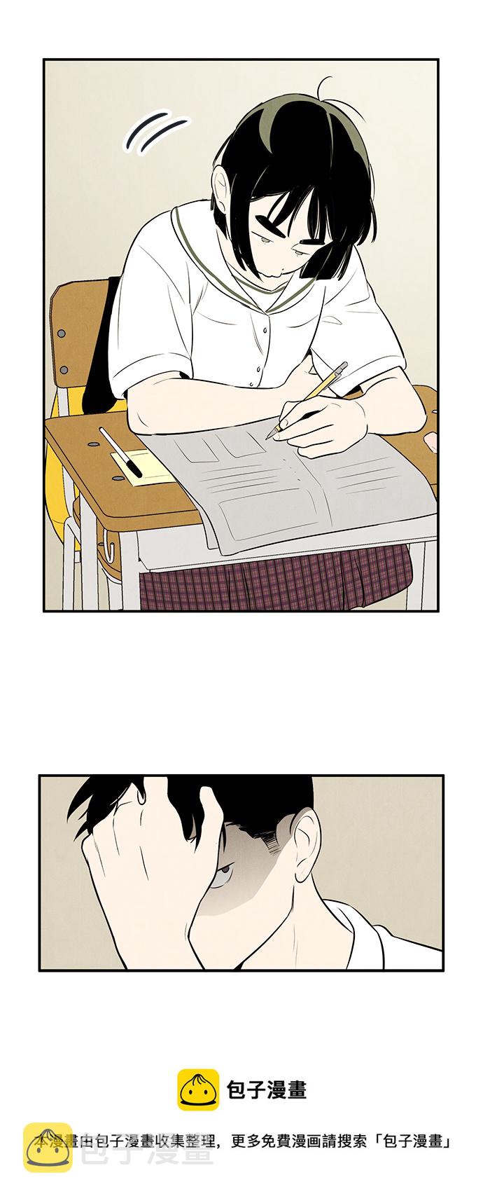 第75话102