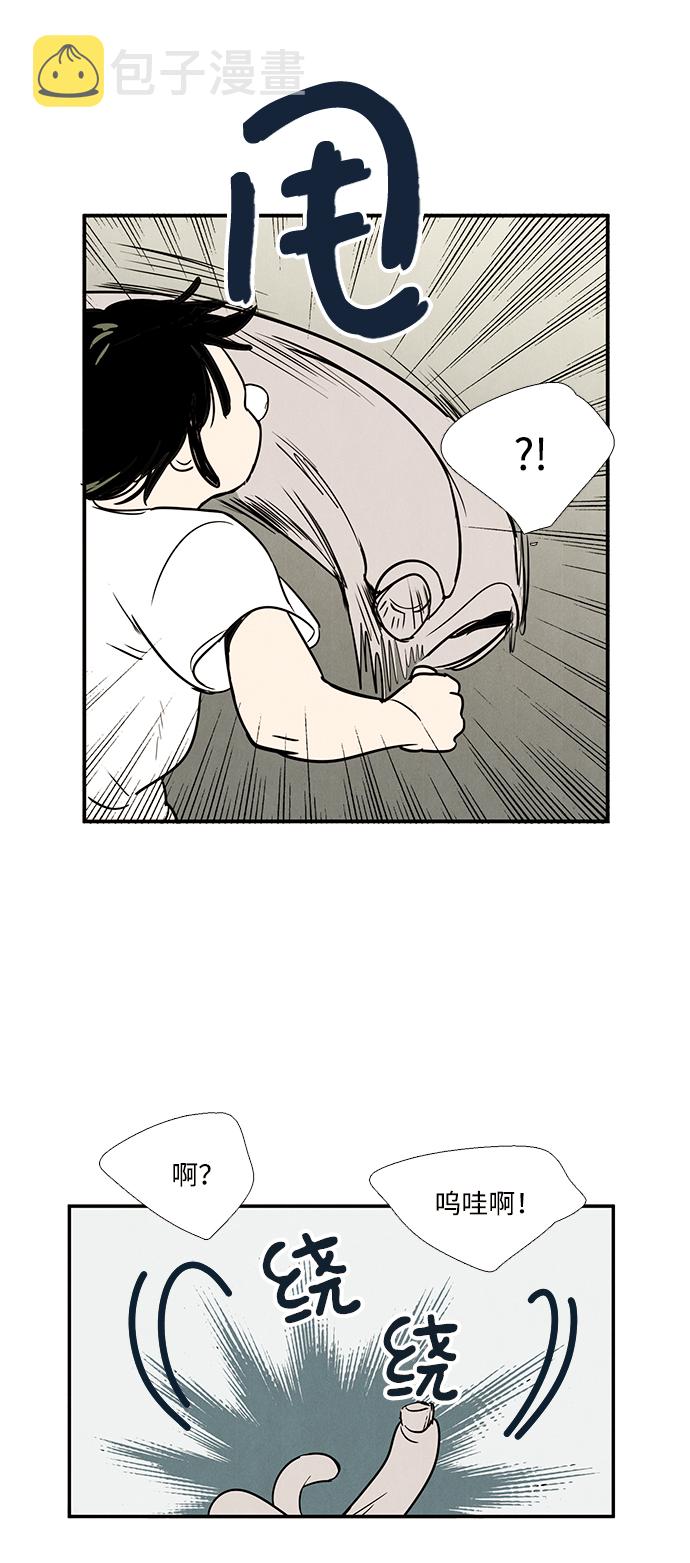 第19话10