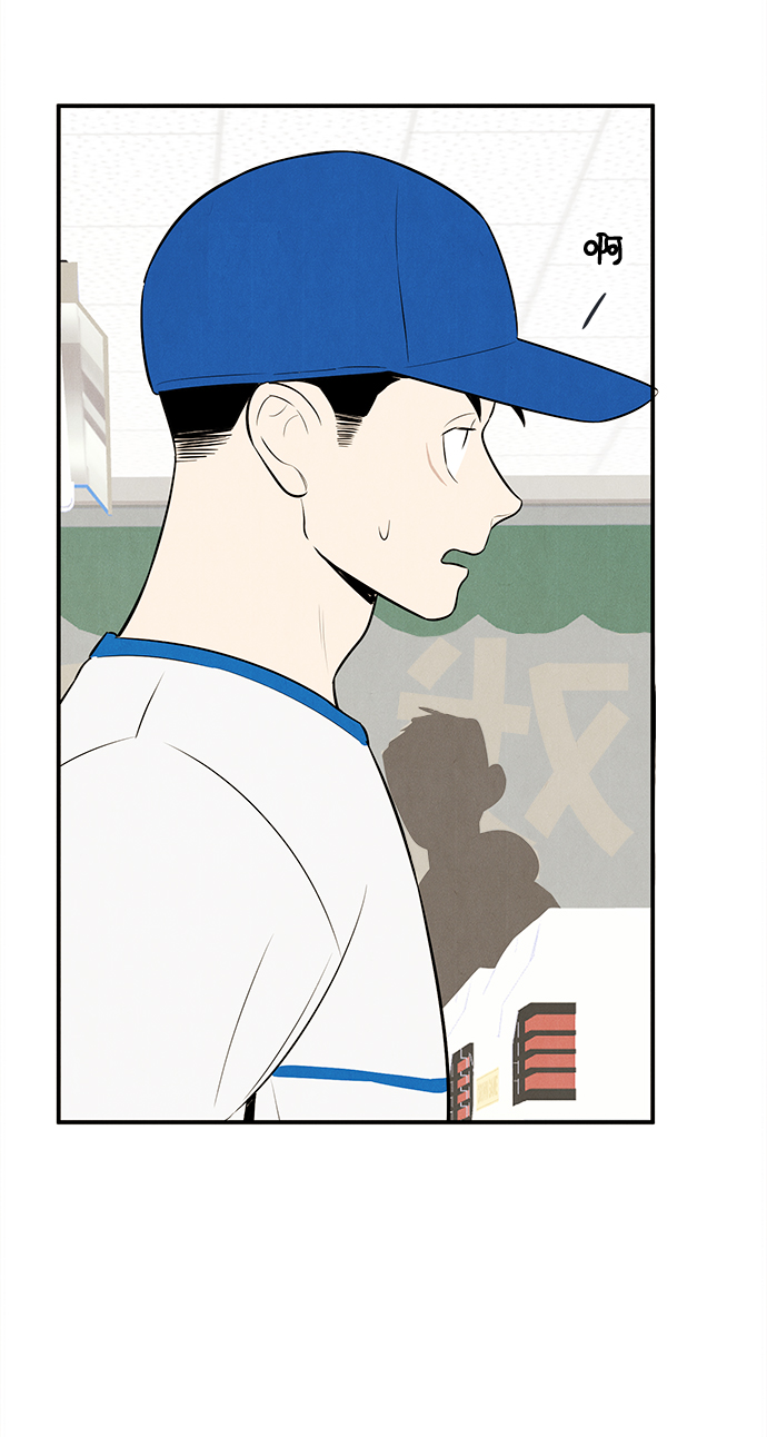 第77话70