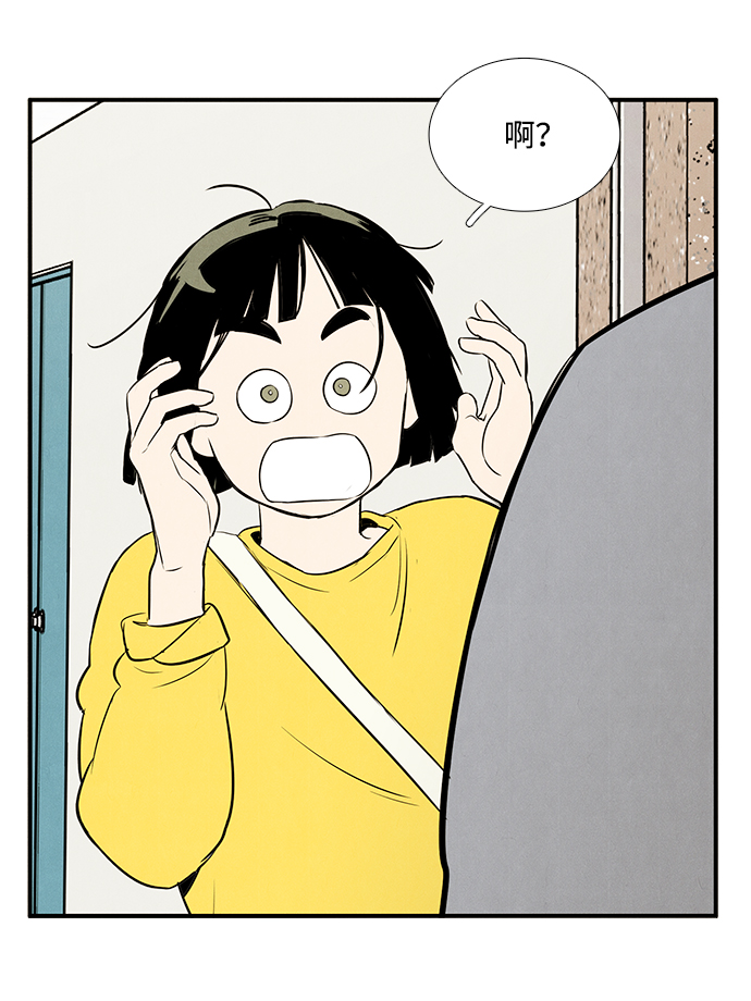 第46话137