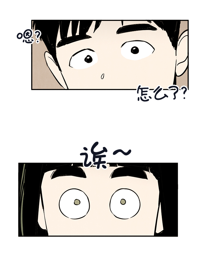 第52话14