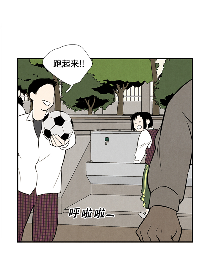 第10话87