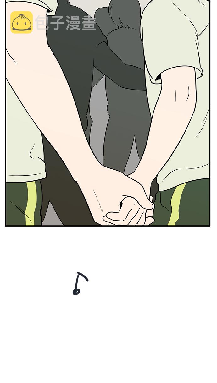 第65话107