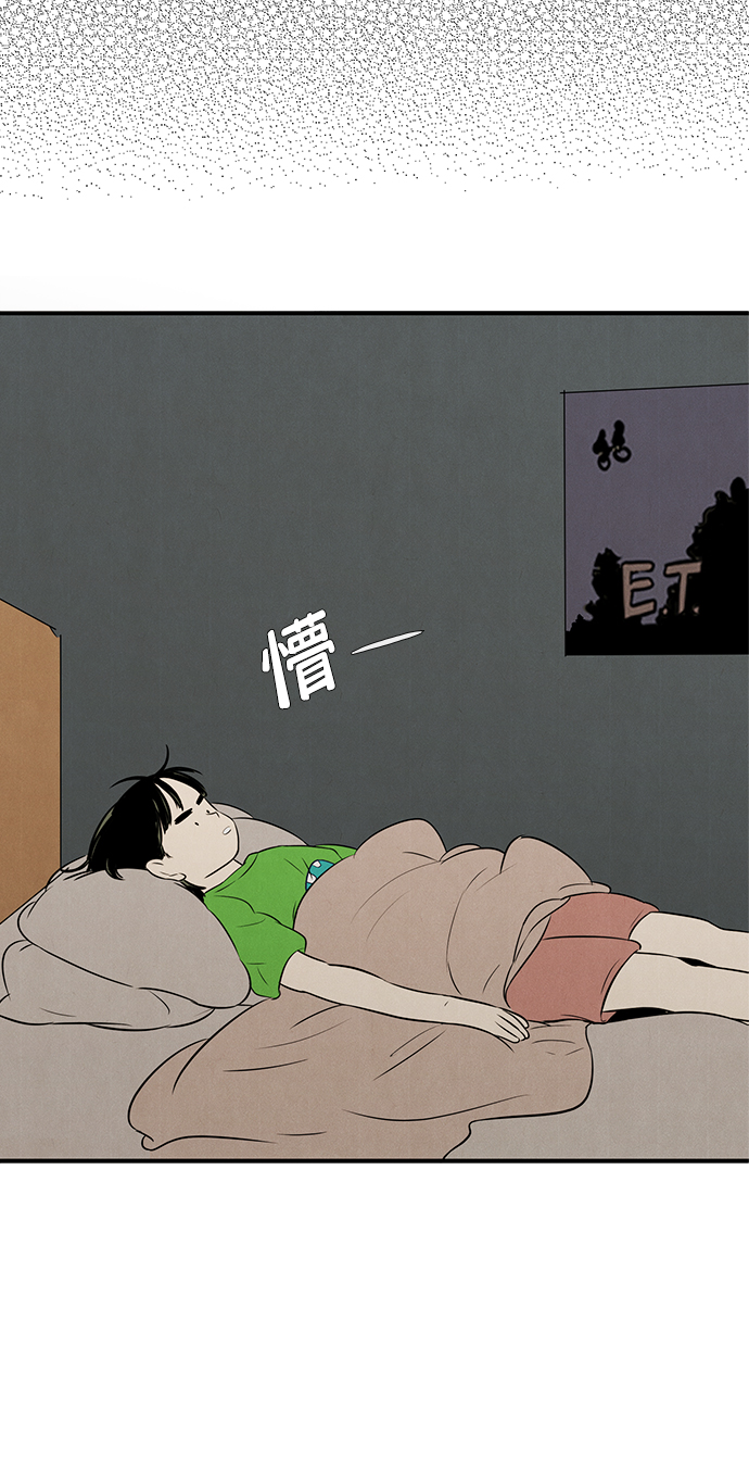 第75话113
