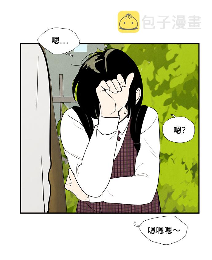 第43话57