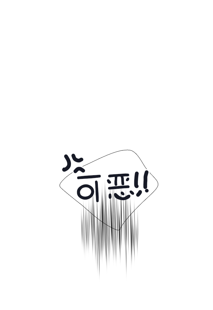 第39话79
