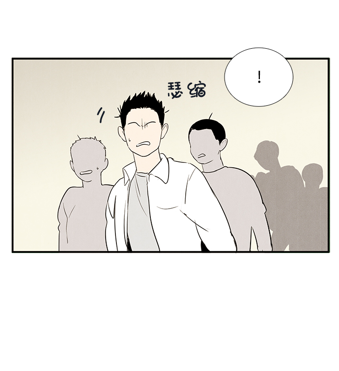 第44话79