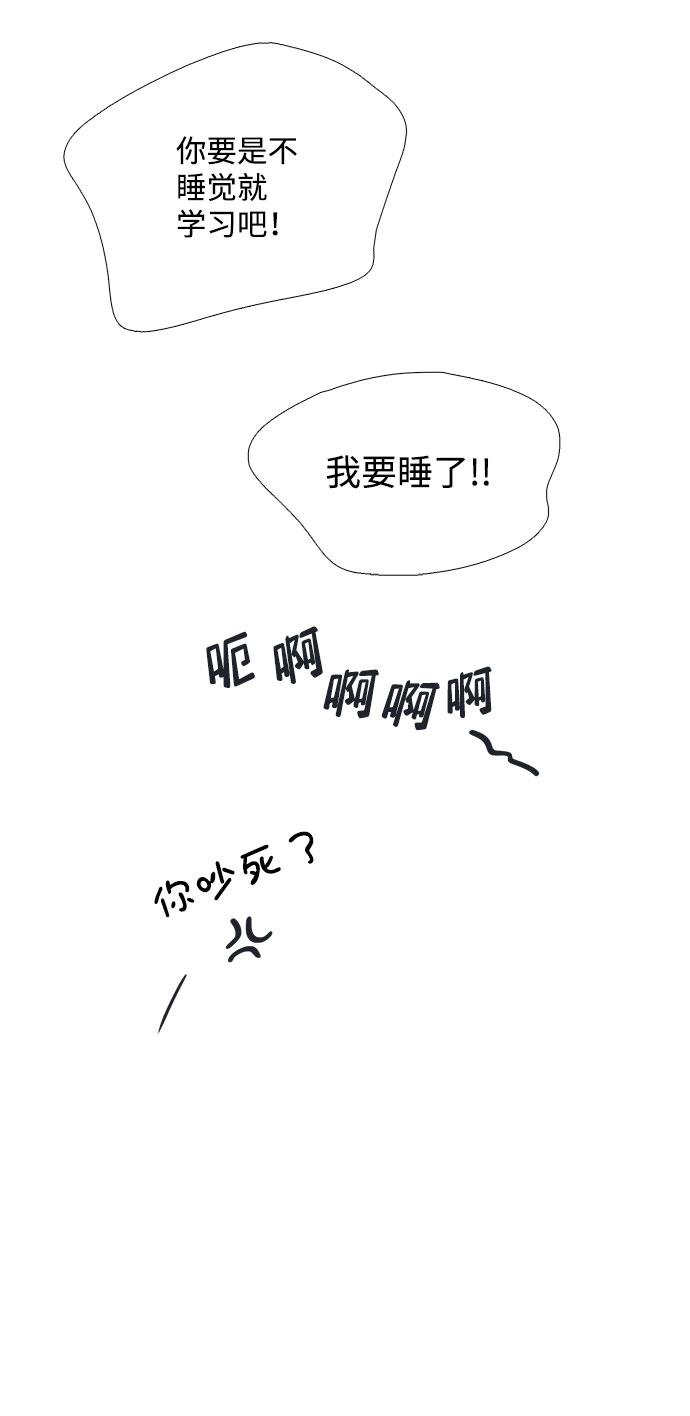 第82话35