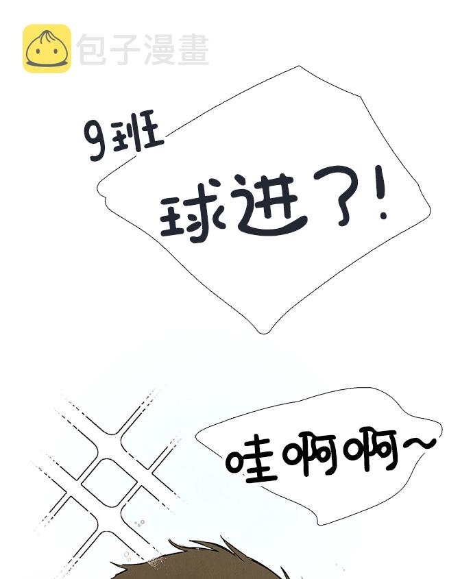 第65话29