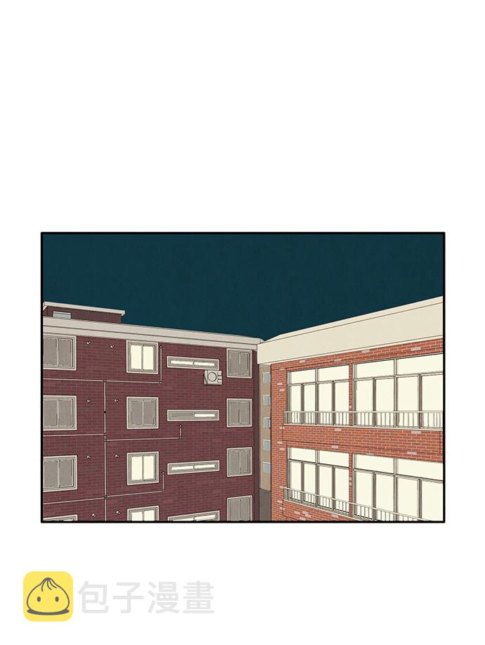 第71话67