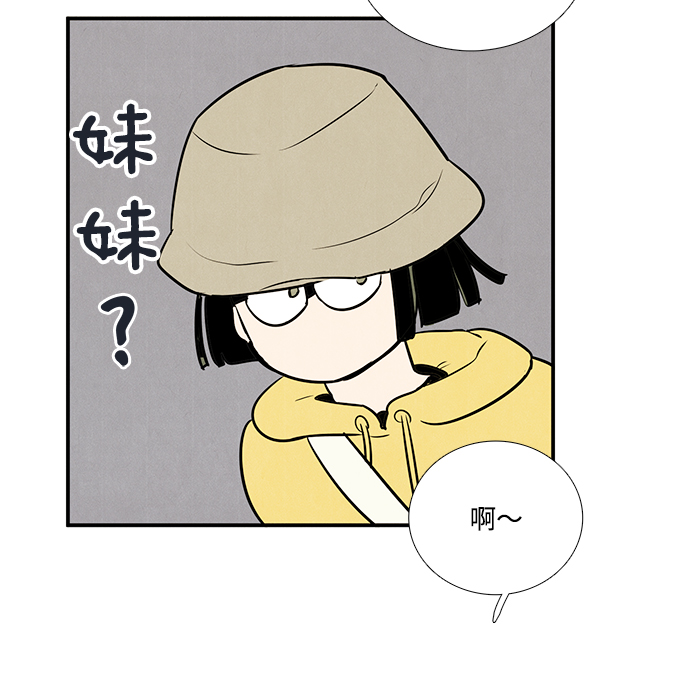 第54话112