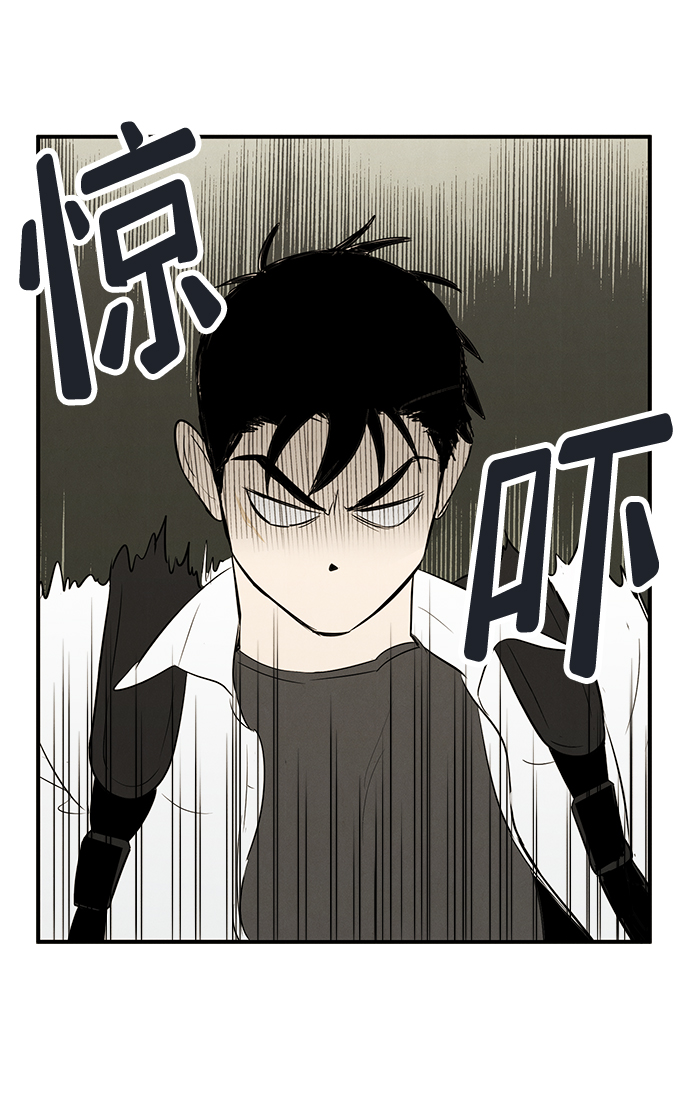 第73话16