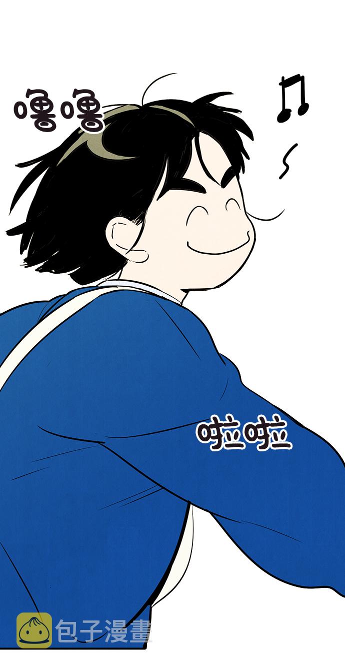第41话53