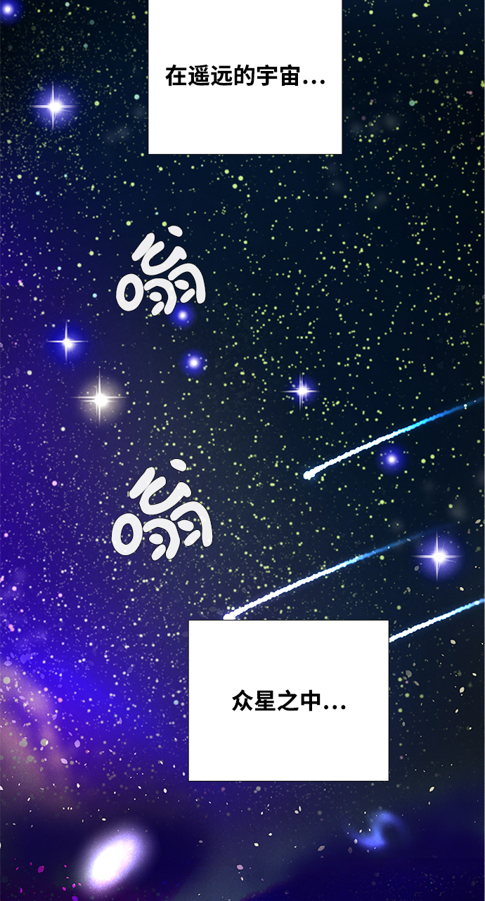 第71话40