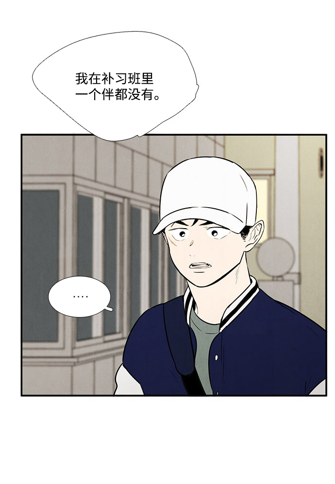 第22话55