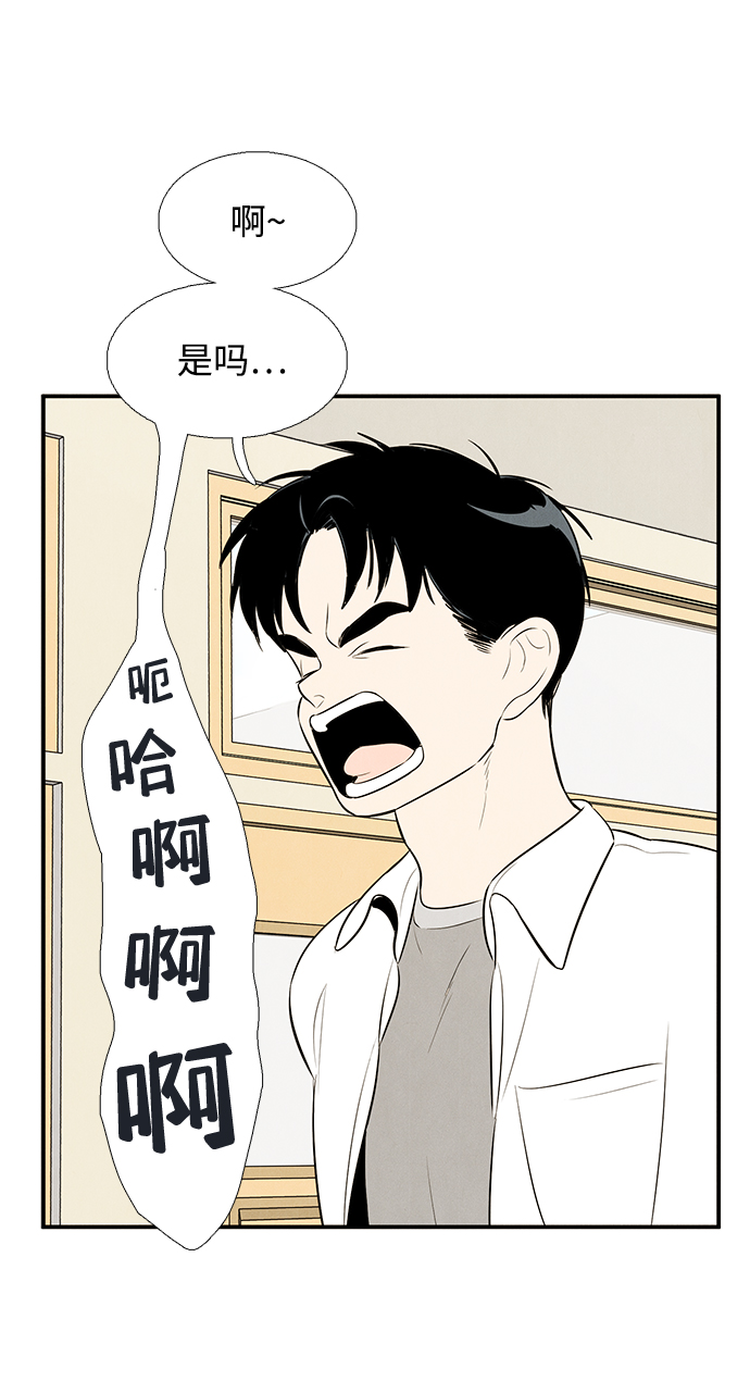 第76话25