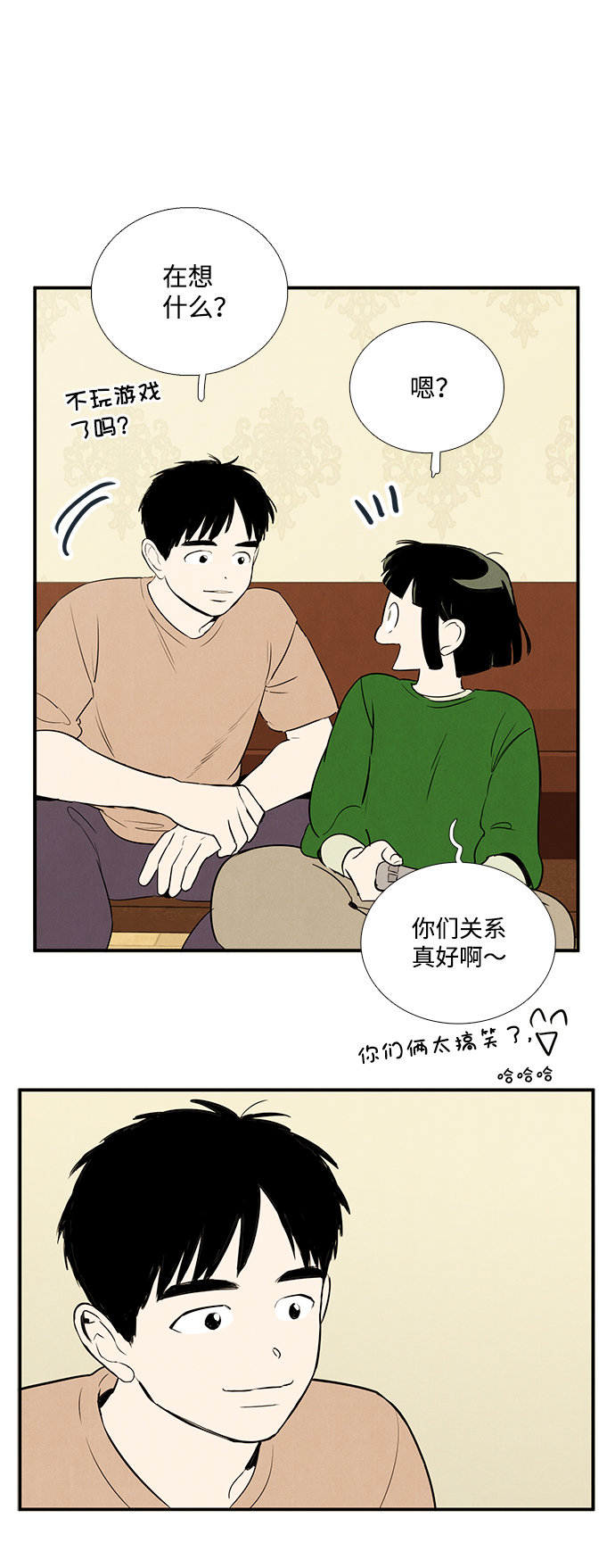 第56话22