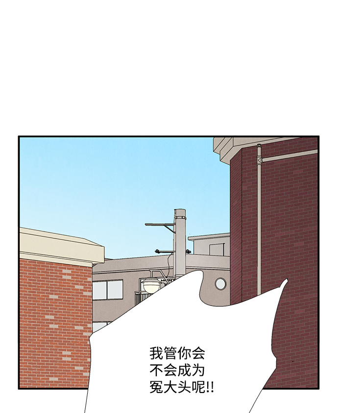 第53话57