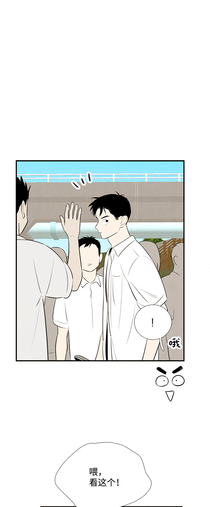 第78话127