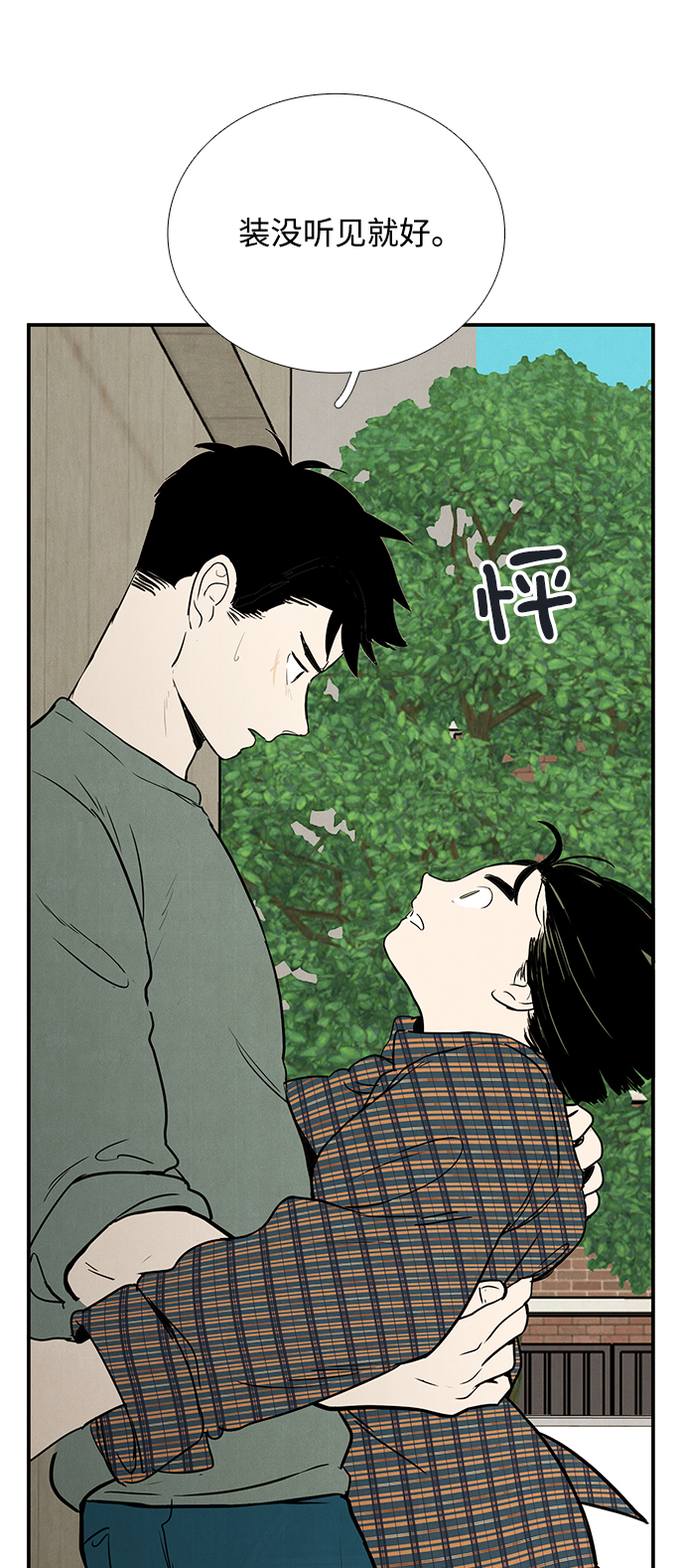第25话128
