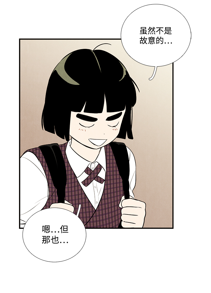 第45话26