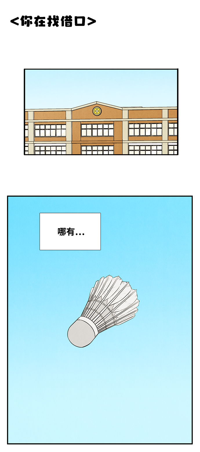 第51话27