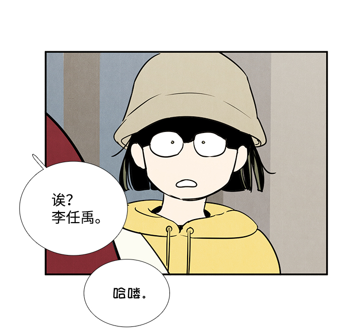第54话109