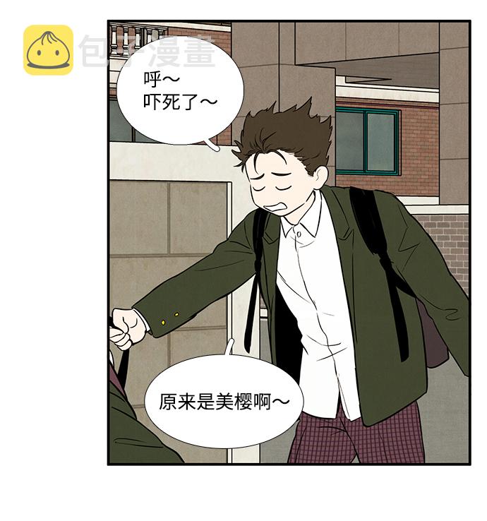 第26话148