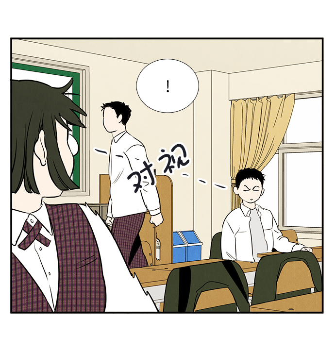 第27话56