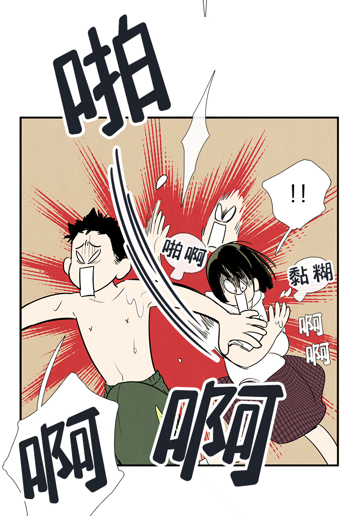 第71话182