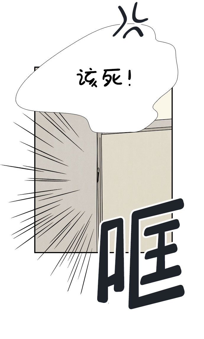 第82话85