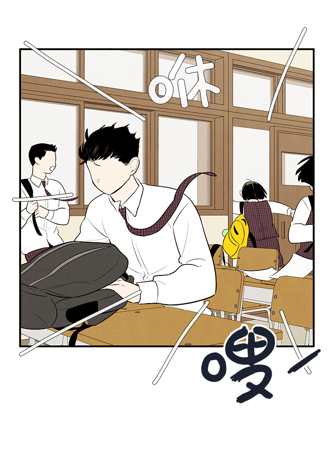 第49话119