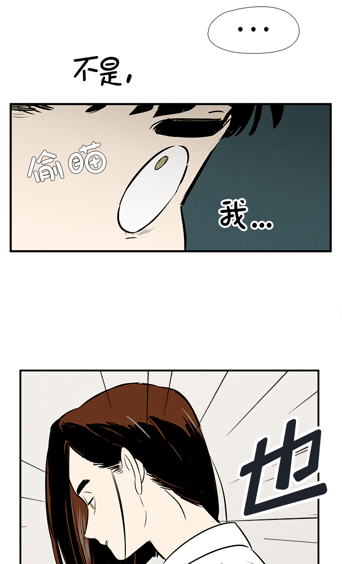 第72话87