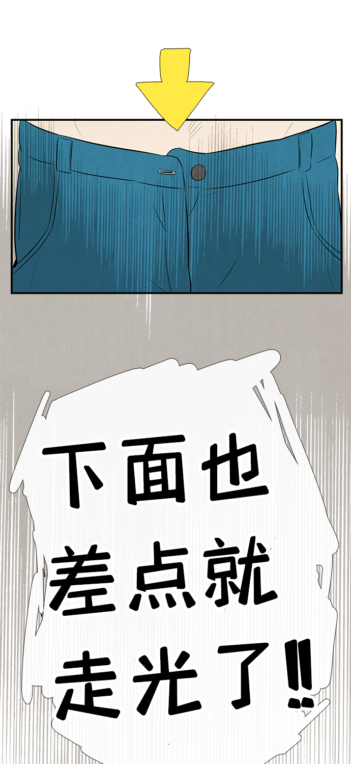 第71话134