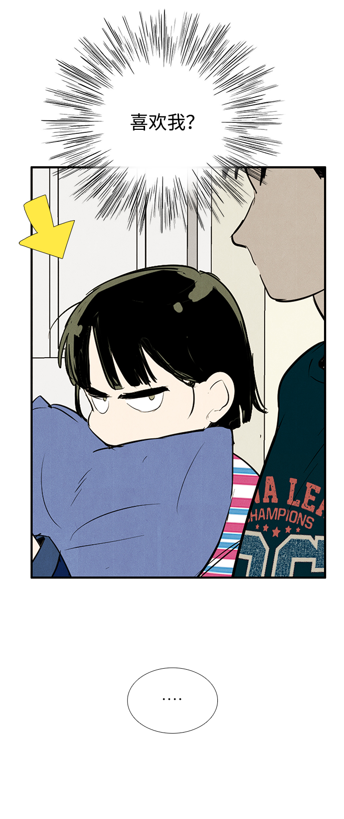 第80话18