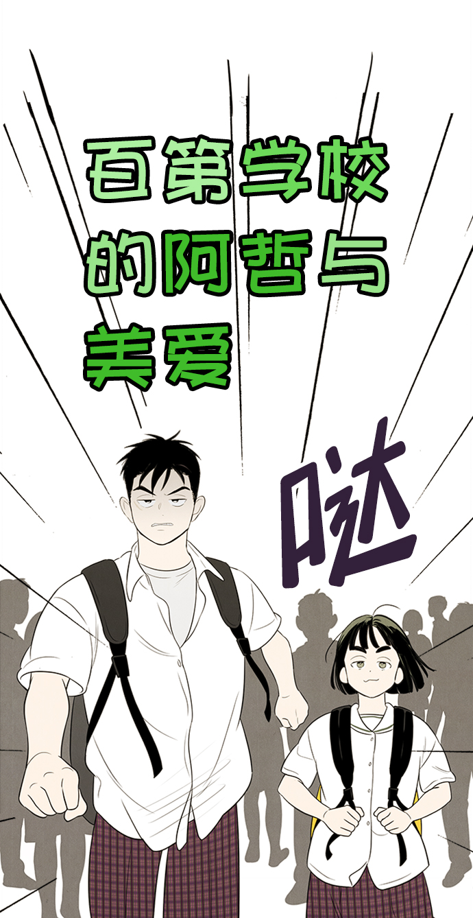 第66话133
