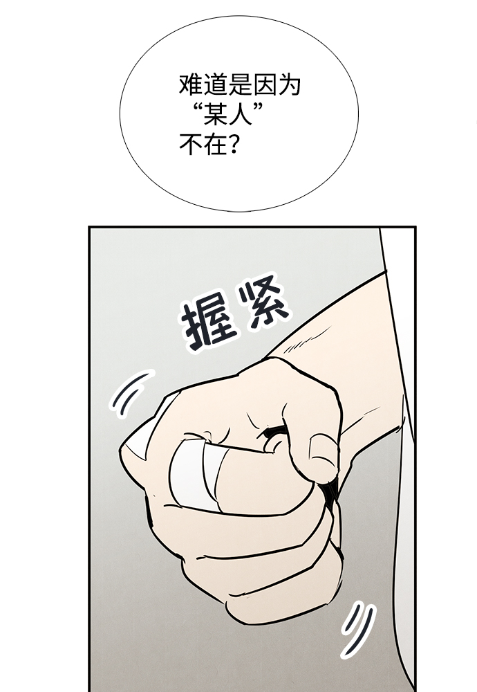 第72话63