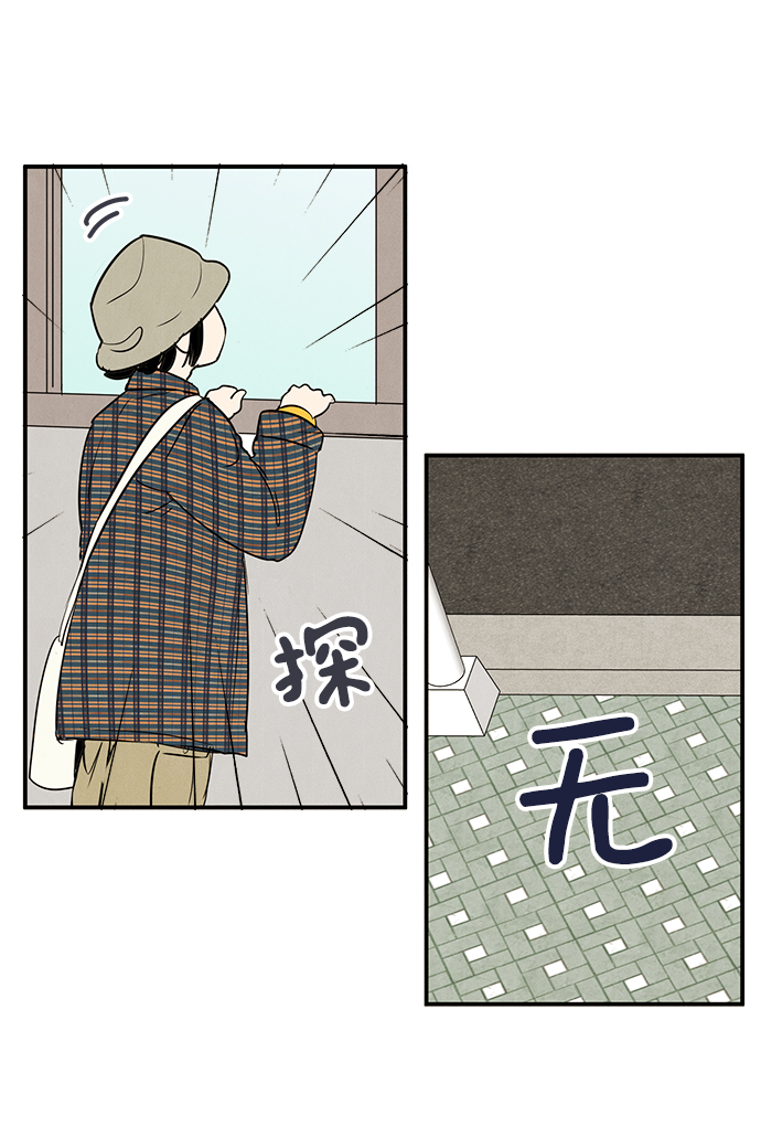 第35话18