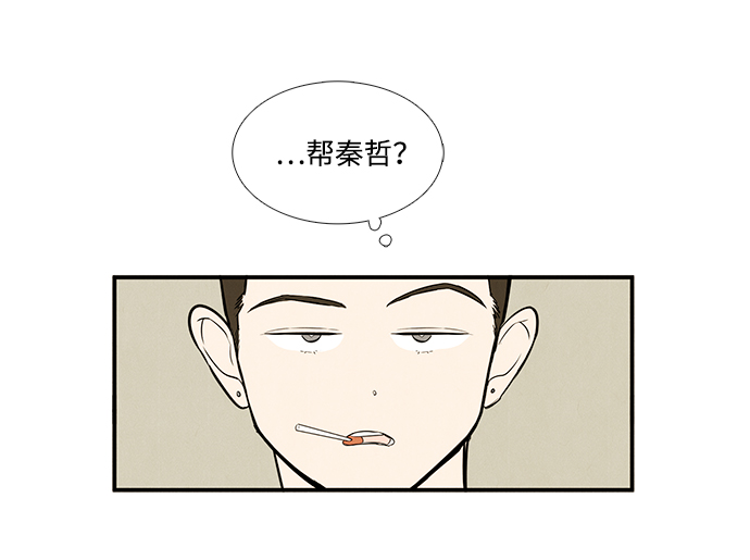 第61话62