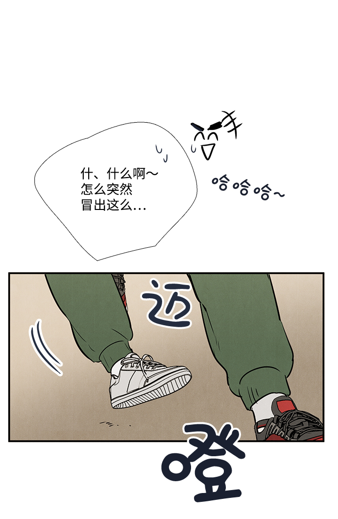 第58话113