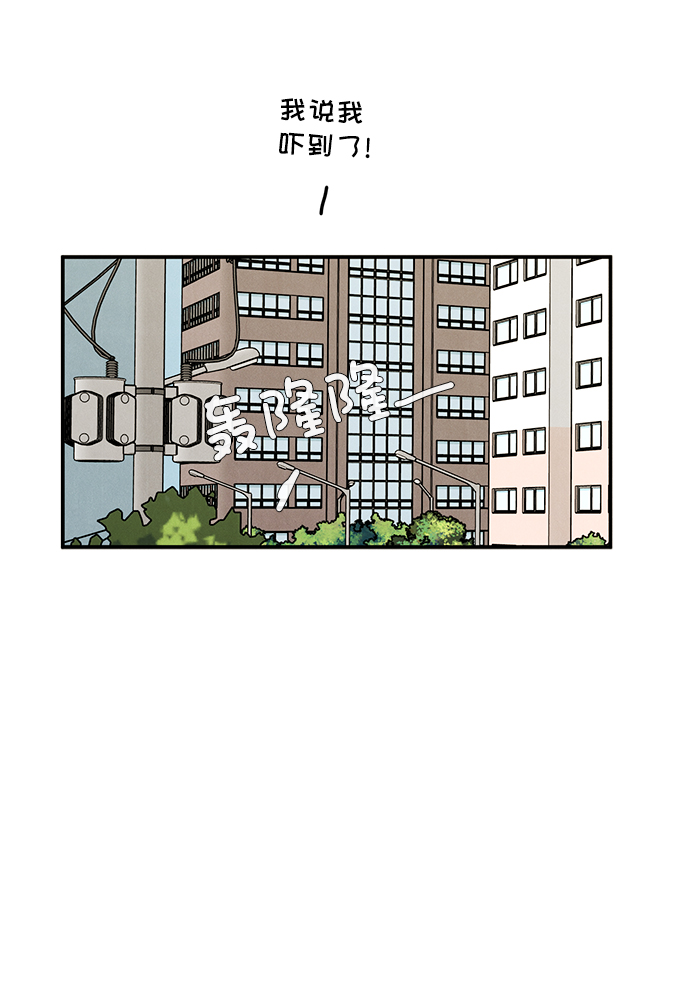 第33话61
