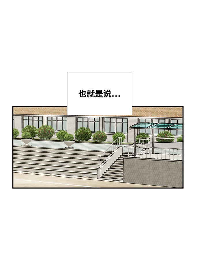 第31话15