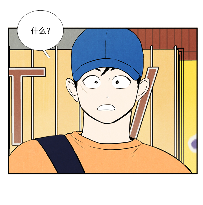 第57话33