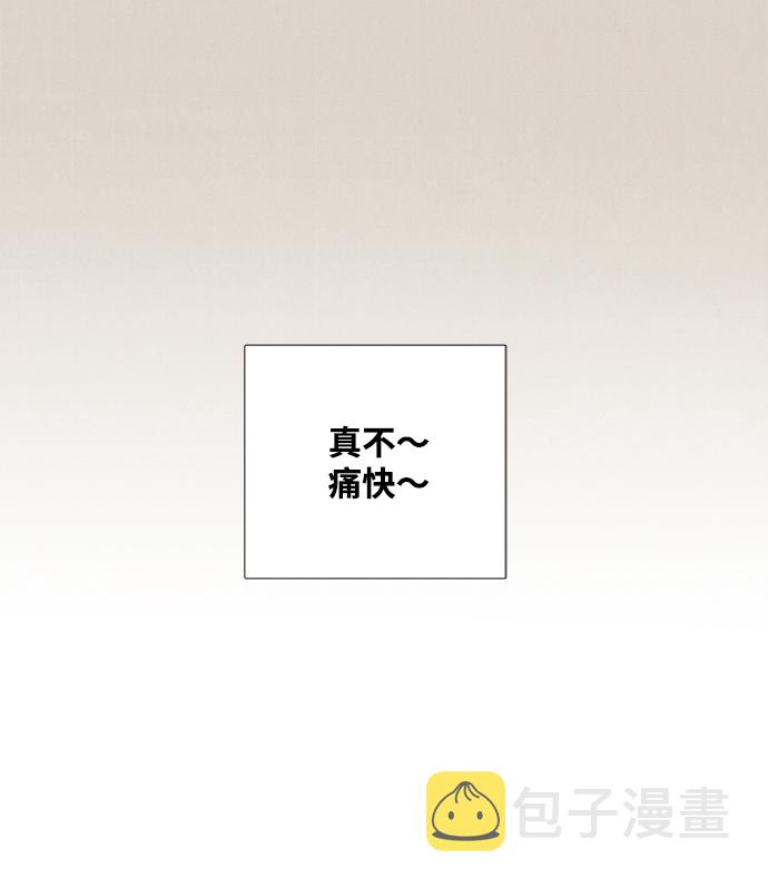 第59话82