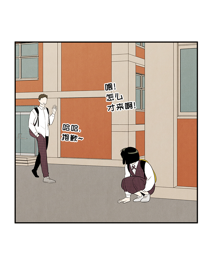 第47话96