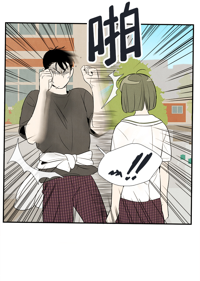 第74话25